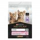 Корм Purina Pro Plan для котят с чувствительным пищеварением или с особым предпочтением в еде с индейкой, 3 кг