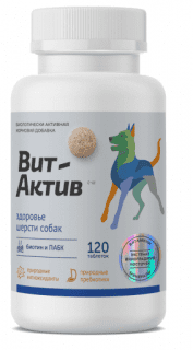 Витамины Вит-Актив С-Ш здоровье шерсти собак, 120 таб