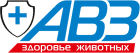 Агроветзащита