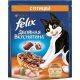 Корм FELIX для взрослых кошек всех пород, со вкусом птицы, «Двойная вкуснятина», 300 г