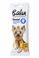 Лакомство жевательное BALU для собак малых и средних пород с кальцием и фосфором, 36 г