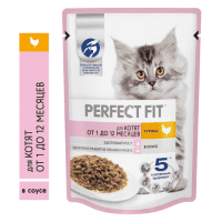 Пауч Perfect Fit для котят 1-12 месяцев, с курицей в соусе, 75 г