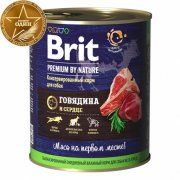 Консервы Brit Premium для собак, с говядиной и сердцем, BEEF&HEARТ, 850 г