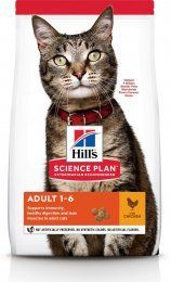 Корм Hill's Science Plan для взрослых кошек для поддержания жизненной энергии и иммунитета, с курицей, 1,5 кг