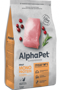 Корм AlphaPet, для взрослых кошек, с индейкой, MONOPROTEIN, 1,5 кг