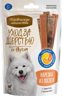 Деревенские лакомства Уход за шерстью для собак Нарезка из лосося, 55 г