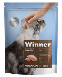 Корм WINNER для стерилизованных кошек, с курицей, 400 г