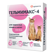 Таблетки Гельмимакс-4 от глистов, для кошек и котят, 2 шт