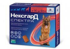 Таблетки Нексгар Спектра инсектоакарицидные, для собак от 30 кг до 60 кг, XL