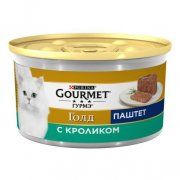 Паштет Gourmet для взрослых кошек с кроликом, 85 г