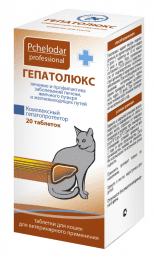 Таблетки ГЕПАТОЛЮКС для кошек, 20 шт