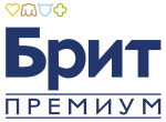 Брит ПРЕМИУМ