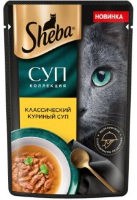 Пауч SHEBA для взрослых кошек, с добавлением курицы, СУП КОЛЛЕКЦИЯ, 70г