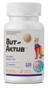 Витамины Вит-Актив К-С для кошек старше 7 лет, 120таб