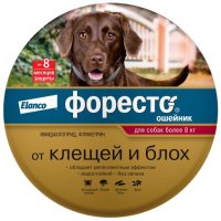 Ошейник Форесто от блох и клещей для собак более 8 кг, 70 см