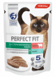 Паштет PERFECT FIT™ для стерилизованных котов и кошек, с говядиной, 75 г