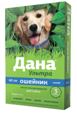 Ошейник Дана Ультра для собак от блох и клещей, синий, 60см
