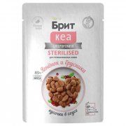 Пауч БРИТ КЕА для стерилизованных кошек, кусочки в соусе,с Ягнёнком и Брусникой, 85г