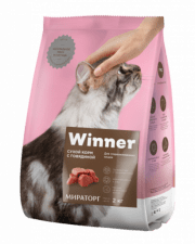 Корм WINNER для стерилизованных кошек, с говядиной, 2 кг