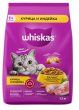 Корм сухой Whiskas для взрослых кошек, Вкусные подушечки с нежным паштетом. Аппетитное ассорти с курицей и индейкой, 1,3 кг