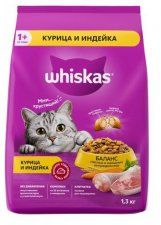 Корм сухой Whiskas для взрослых кошек, Вкусные подушечки с нежным паштетом. Аппетитное ассорти с курицей и индейкой, 1,3 кг