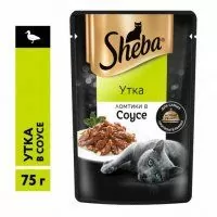 Пауч Sheba, для взрослых кошек, с уткой, Ломтики в соусе, 75 г