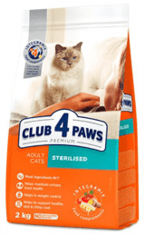 Корм Club 4 Paws для взрослых стерилизованных кошек, премиум-класса, 2 кг