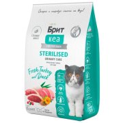 Корм Брит Кеа, для стерилизованных кошек, с индейкой и уткой, STERILISED URINARY CARE, 7 кг