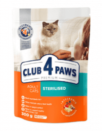 Корм Club 4 Paws Sterilised, для стерилизованных кошек, 300 г