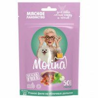 Лакомство Molina для собак всех пород, утиное филе на яблочных дольках., 50 г