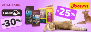 Скидка на бренды Landor -30% и Josera -25% с 21 по 27 апреля 2025!