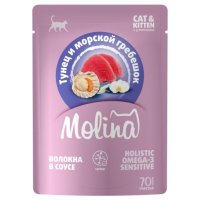 Пауч Molina для котят и кошек. Тунец с морским гребешком в соусе, 70г