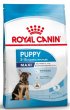 Корм Royal Canin для щенков пород крупных размеров, Maxi Puppy, 3 кг