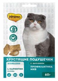 Хрустящие подушечки «Мнямс» для взрослых стерилизованных кошек всех пород, со вкусом курицы и клюквы, 60 г