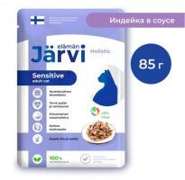 Пауч Jarvi для стерилизованных кошек, кусочки в желе с индейкой, 85 г