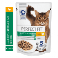 Пауч Perfect Fit для стерилизованных кошек, с курицей в соусе, 75 г