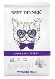 Корм Best Dinner для взрослых стерилизованных кошек с проблемами пищеварения, с ягнёнком и ягодами, Adult Sterilised, 400 г