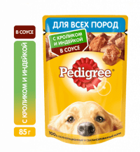 Пауч Pedigree для собак всех пород, кролик и индейка в соусе, 85 г