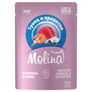 Пауч Molina для котят и кошек. Тунец с креветками в соусе, 70г