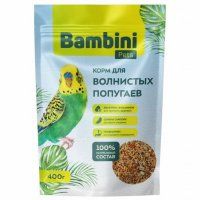 Корм Bambini Pets для волнистых попугайчиков, 400гр