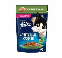 Пауч Felix для взрослых кошек, кусочки в желе с кроликом, 75 г