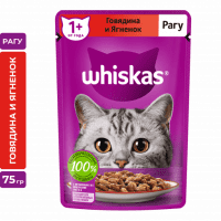 Пауч Whiskas для взрослых кошек, рагу с говядиной и ягненком, 75 г