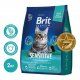 Корм Brit Premium Cat Sensitive для взрослых кошек с чувствительным пищеварением, Ягненок и индейка, 2 кг
