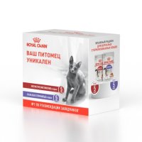 Бокс Royal Canin для стерилизованных кошек от года до 7 лет, кусочки в соусе, MULTIPACK INSTINCTIVE&STERILISED GRAVY, 10х85 г