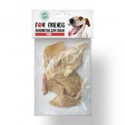 Лакомство For Friends, Рубец для собак, 50 г