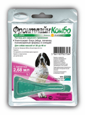 Капли Фронтлайн комбо инсектоакарицидные, для собак от 20 кг до 40 кг, 2,68 мл