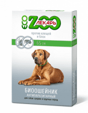 БИОошейник ЭКО ZOOЛЕКАРЬ для собак, зеленый, 65 см