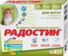 Минерально-витаминная добавка РАДОСТИН для котят, от 1 до 6 месяцев, 90 шт