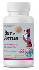 Витамины Вит-Актив С-БК для беременных и кормящих собак, 120таб