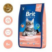 Корм Brit Premium Cat Sterilized Salmon & Chicken для кастрированных котов, Лосось и курица, 8 кг